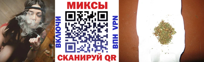 БУТИРАТ бутик  Тулун 