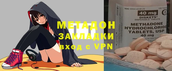 mix Абинск