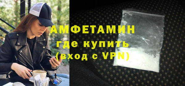 mix Абинск