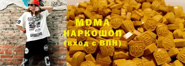трава Алзамай