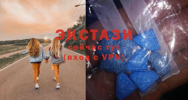гашишное масло Алексеевка