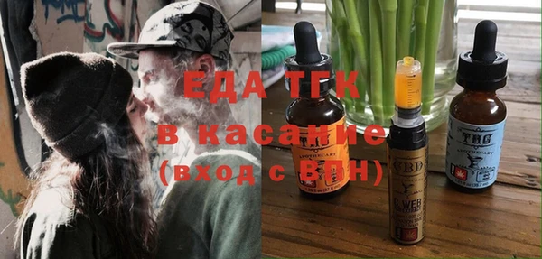трава Алзамай