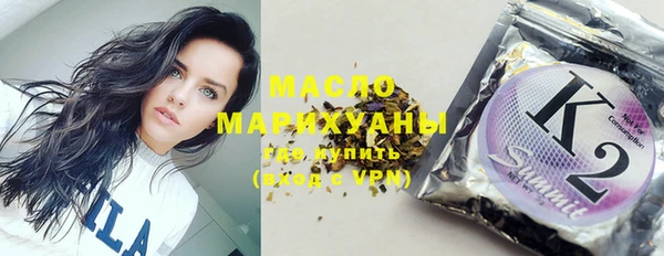 mix Абинск
