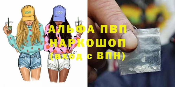 mix Абинск
