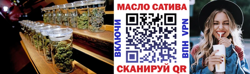 цены наркотик  Тулун  Дистиллят ТГК вейп с тгк 