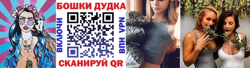 МАРИХУАНА VHQ  Тулун 